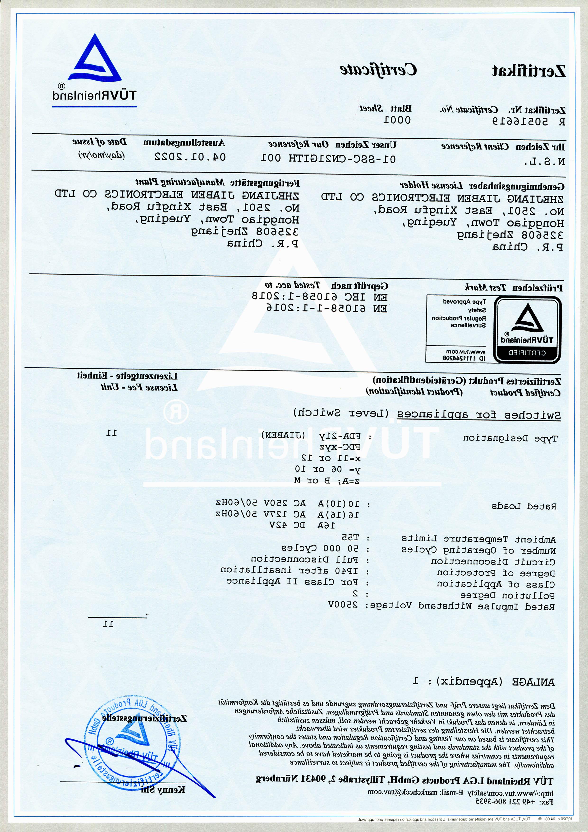 TüV-R50516619 0001-FDA,FDC